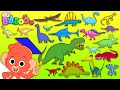 Dinosaur ABC | learn alphabet with 26 CARTOON DINOSAURS for children | animal ABC for kids 4K
