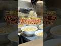 二郎系ラーメンのコールで「サグラダ・ファミリア盛り」って言ったらどうなるのか？#ラーメン #二郎系ラーメン #二郎系