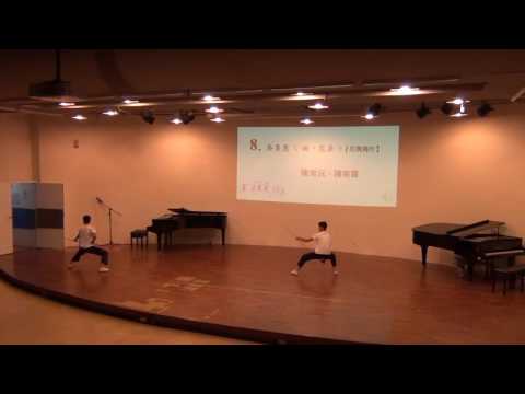 吳昊恩 【雨。花朵】即興舞作