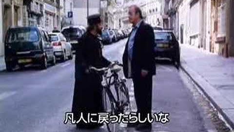 ここに幸あり　予告編