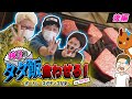 【神3のタダ飯食わせろ】高級焼肉を賭けてシトエドと収支対決してみた(後編)【ボートレース・競艇】