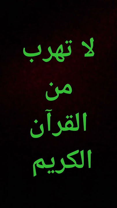 ١٠ أغسطس ٢٠٢٤