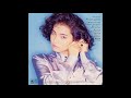 石井明美  ‎– ‎インスピレーションの夜