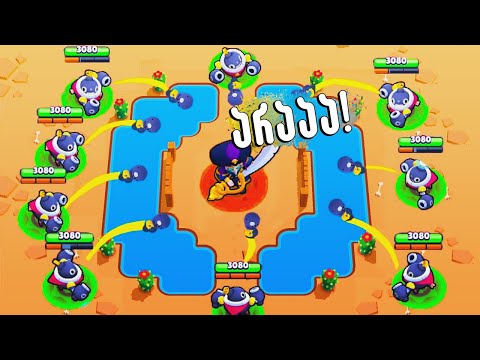 Mortis vs 9 Ticks ვინ მოიგებს! Brawl Stars ქართულად Ubralod noobi