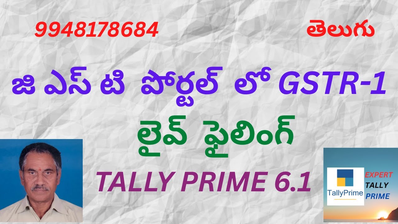 277.  GSTR-1 Live Filing on GST Portal in Tally Prime 6.1 | TELUGU | Expert Tally Prime