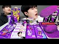 ASMR MUKBANG | 직접 만든 퍼플 디저트 먹방 핫도그 아이스크림 초콜릿 & PURPLE DESSERT JELLY CANDY