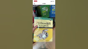 AR Library - Indoor Navigation using VIO