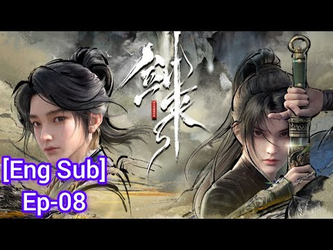 Eng Sub The Sword Season 2 Episode 8 