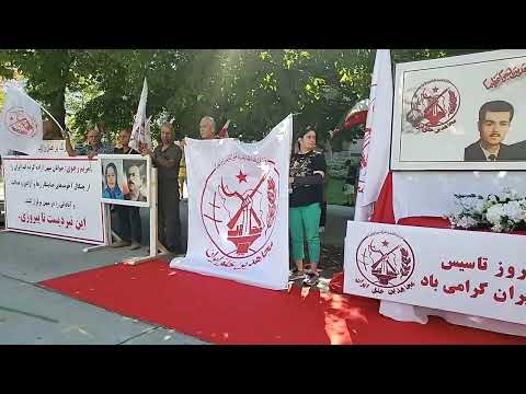 جشن پنجاه‌و هشتمین سال تأسیس سازمان مجاهدین خلق ایران در تورنتو