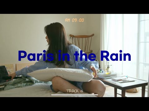 20200709 AM 09:00 Paris in the rain (cover) 박소진