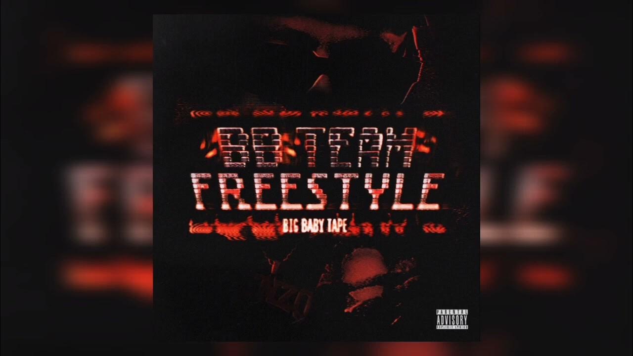 Аудиоспектакль для детей. Тим сказка слушать. Утенок тим сказка. Знаменитый утенок тим диафильм. Тим талер, или проданный смех.