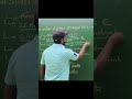 Electric Charge And Field #12thclass  #physics