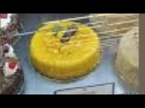 تورت وجاتوهات الهايبر