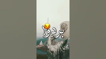 احنا بناكل بيتزا حاف علي العشا حالات واتس 