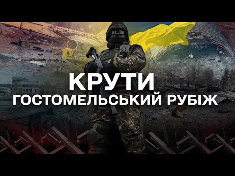 Видео: Новини за проекти 