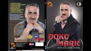 djoko maric pjesma o kupresu bn music etno 2017 audio