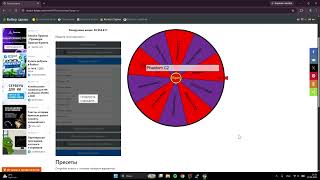 Phantom BOTNET L4 SHOWCASE | BEST BOTNET 2025 | BUY IP STRESS | BUY DDOS | BEST BYPASS | C2 DDOS