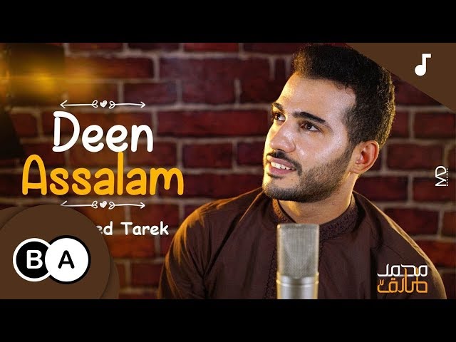 Deen Assalam   Mohamed Tarek (Official Audio) BA Records class=