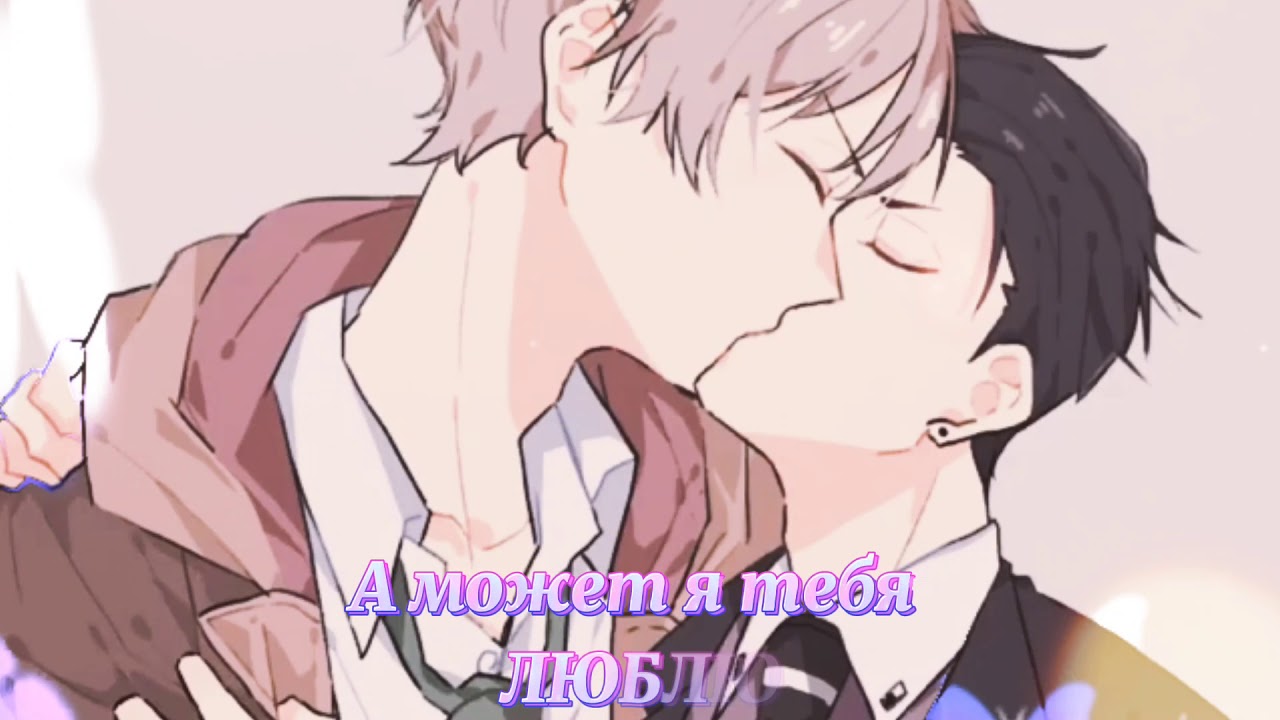 【FKBU】Daisuke and Haru  DAIHARU | EDITH