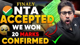 NTA Smashed by The Challenge 😱😳 | NEET 2024 Craziest Exam Ever 🔥
