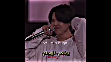 ارمي طلبت الزواج من شوقا في الحفله رد فعله AKV SRT Explore Fyp Bts Shorts 