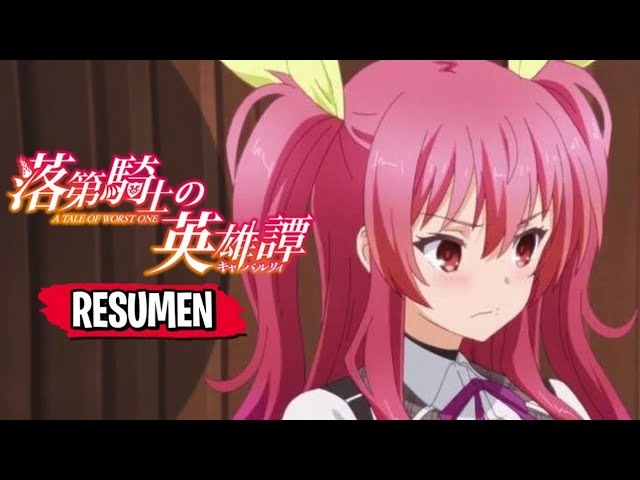 Rakudai Kishi No Cavalry vai ter 2 temporada?