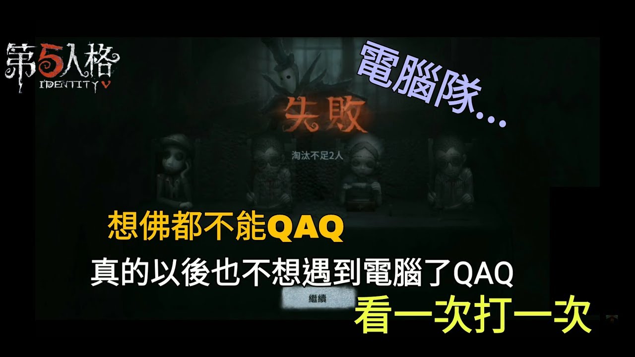 Minecraft 如何做個可以防雷的避雷針 Youtube