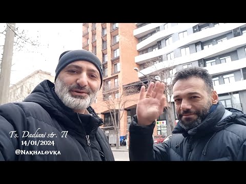 🌴მწვანე ბაღი 11 სართულის სიმაღლეზე  ნახალოვკის შუაგულში.📍ცოტნე დადიანის #71.