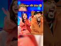 शौहर और बीबी के funny moments || 🤣 Barkat uzmi ki harkat 🥰 #shorts #funny #barkatuzmi suno to sahi