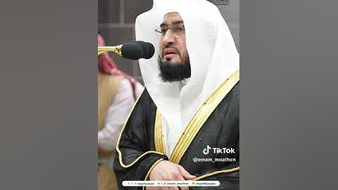 .تلاوة فضيلة الشيخ  د.#بندر_بليلة  من صلاة  العشاء 28 ربيع الأول  1446هـ.