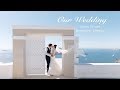 Santorini Wedding, Santo Winery