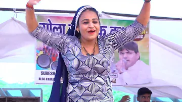 sheeshe ka dil mera pathar ka jamana tha || neha chaudhary new dance || haryanvi dj thumka