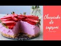 Cheesecake de Capsuni - Raw vegan!