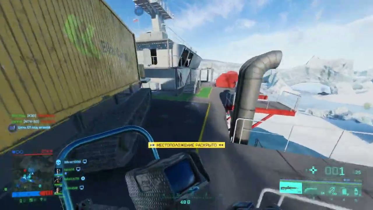 NTW-50 sniper rifle gameplay.best sniper rifle, лучшая фановая снайпа в бф2042