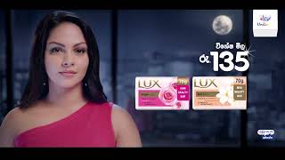 Lux Mini Beauty Bar soft glow 6s screenshot 3