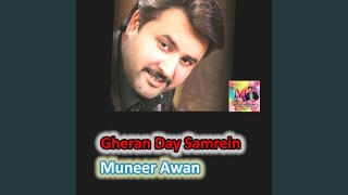 Download Lagu Kaly Tady Kapry MP3