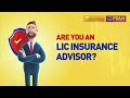 LIC IPO Open Demat account from Motilal Oswal | Tulsi Wealth Pvt Ltd