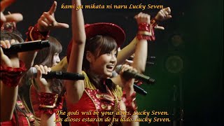 Download Lagu AKB48 2011 lucky seven MP3 Download Lagu AKB48 2011 lucky seven MP3