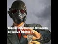 Нарезка пугающегося Антишнапса из разных стримов #2