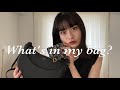 What's in my bag? / バッグの中身👸🏻