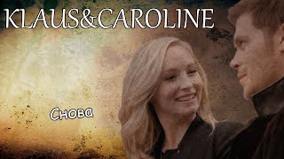 Klaus&Caroline||Снова