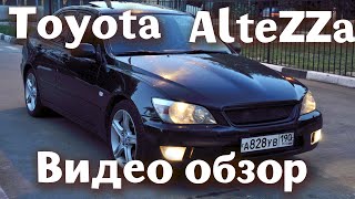Toyota Altezza (Lexus IS 200) история модели. Интересные факты. Toyota Altezza (Lexus IS 200) история модели. Интересные факты.