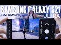 Тест камеры Samsung Galaxy S21 Ultra: 108Mp, 8K, 100-x зум - реально работает?