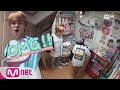 [ENG sub] Tutor 세븐틴 굿즈샵을 방불케한 유민이 방 (po★덕질★wer) 180906 EP.3