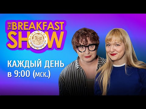 YouTube видео