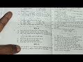 class 12 physics unsolved paper solutions up board exam set 6 | class 12 physics important questions