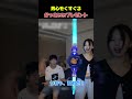 男心くすぐるかっこいいプレゼント