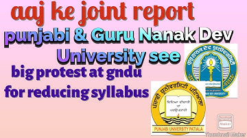 joint report from Punjabi University & Guru Nanak Dev University, exams news offline exams 22......