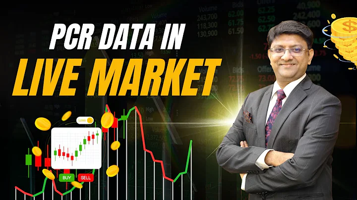 PCR Data in Live Market || Nitin Murarka Nifty ke Nishanebaaz