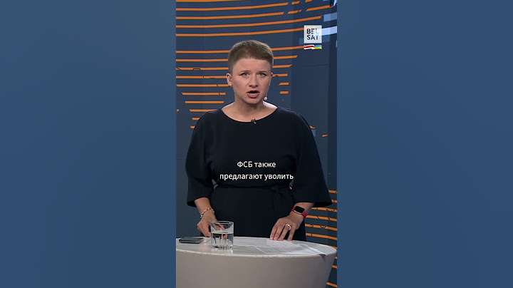 Силовики в РФ предложили Путину уволить Шойгу и начать мобилизацию #shorts